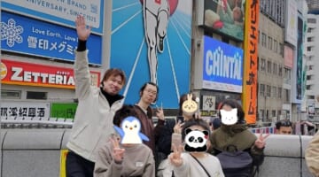「よりどころ修学旅行2026 in 大阪難波」🌈